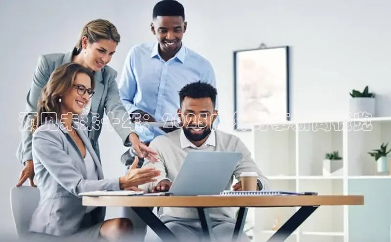 米乐m6官网登录入口 下载