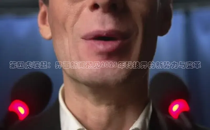 米乐m6网页版登录入口