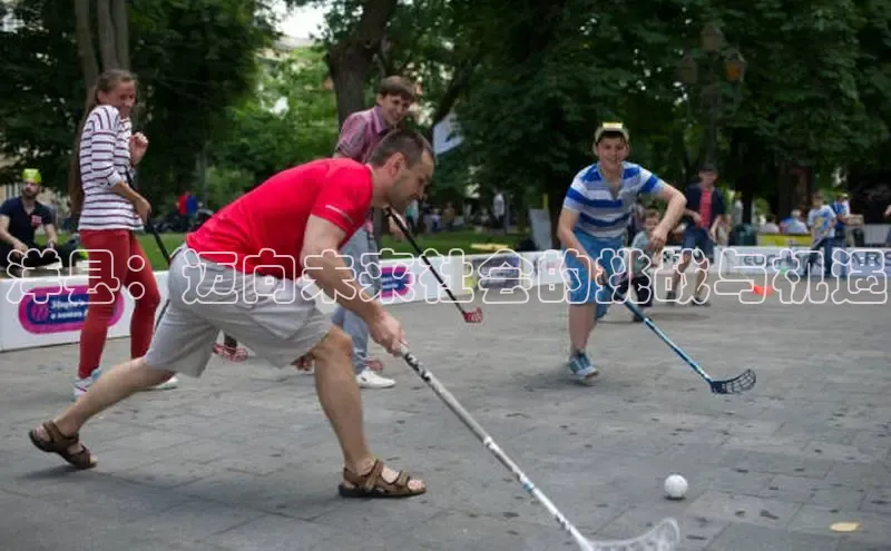洋县：迈向未来社会的挑战与机遇