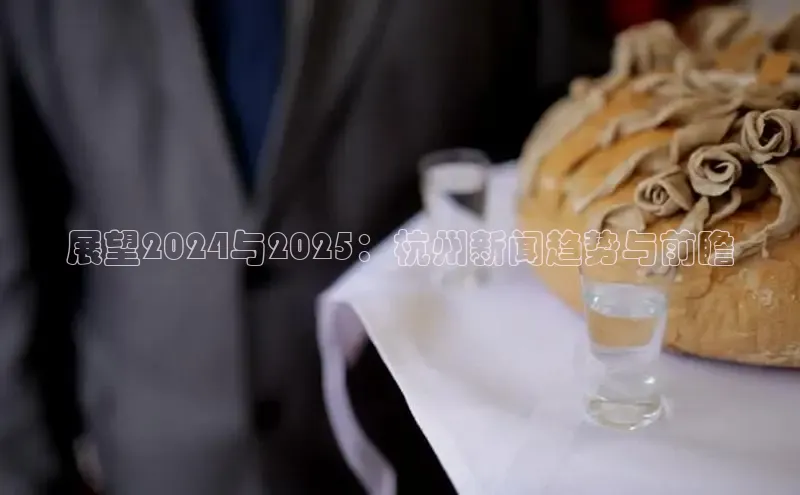 米乐YY易游下载