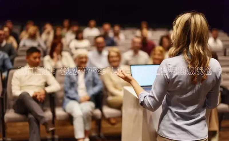 米乐m6网页版登录入口