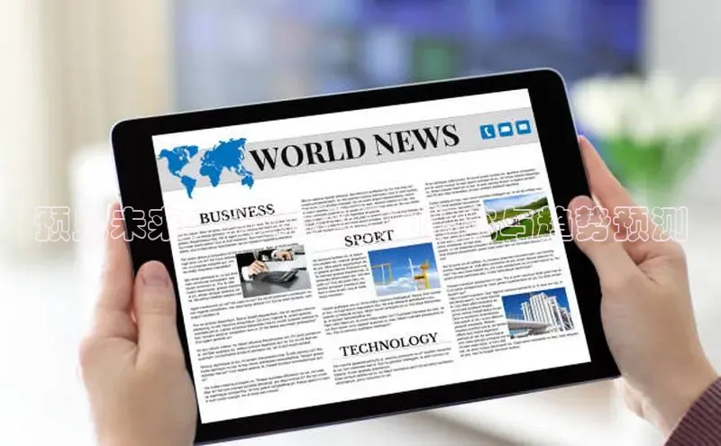 米乐YY易游下载