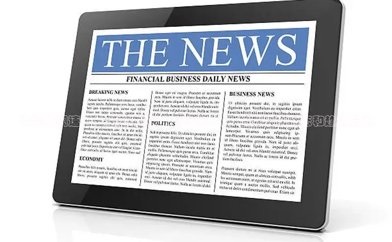 易游app官网登录入口