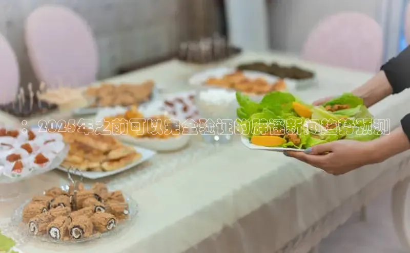 米乐m6官网登录入口 下载