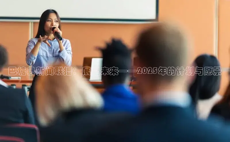 米乐yy易游体育官网