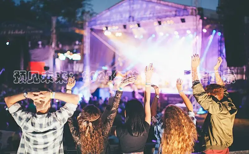 米乐易游官网登陆入口