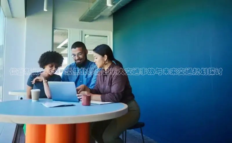 yy易游游戏官网入口