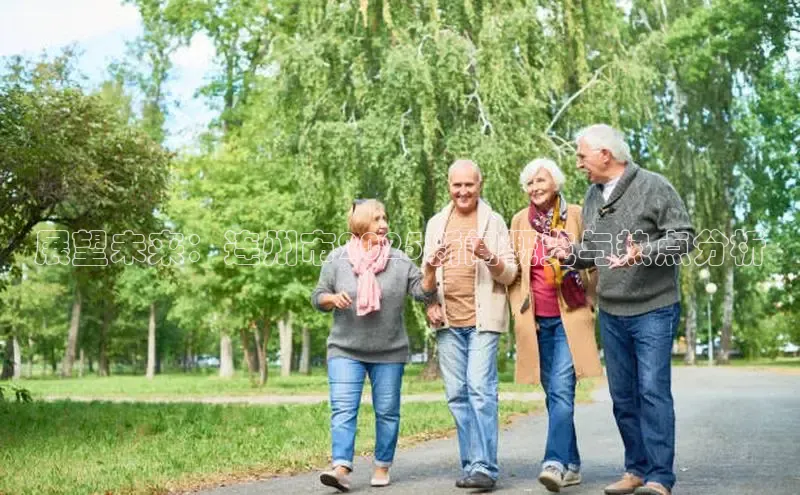 展望未来：连州市2025新闻概览与热点分析