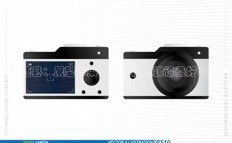 泸西县：展望未来，为残疾人建设美好2025