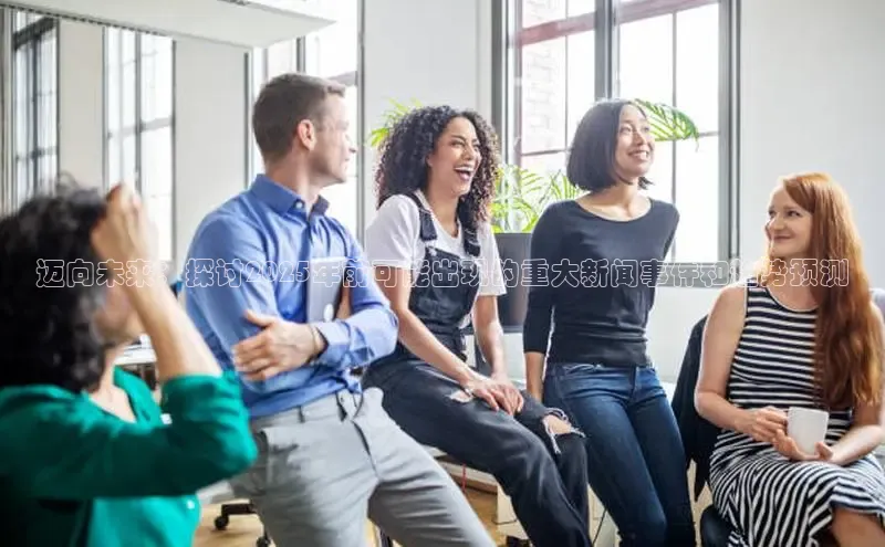 yy易游体育官网