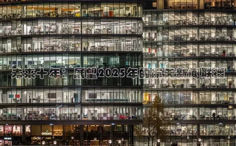 米乐m6官网app下载安卓