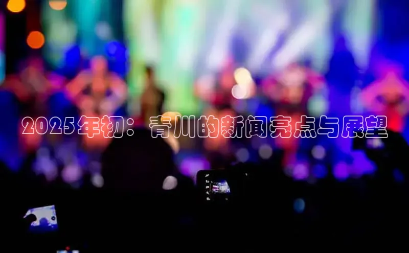 易游app官方下载