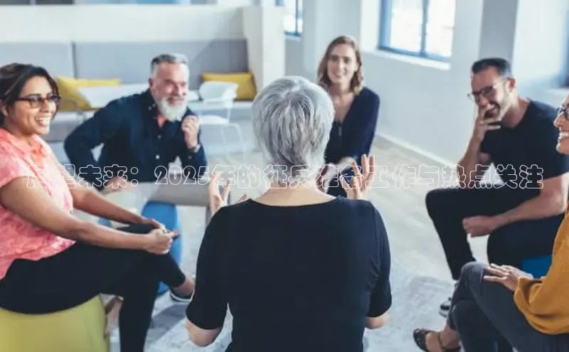 米乐m6小罗代言