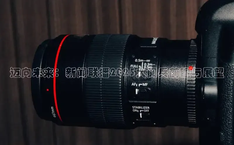 米乐yy易游体育官网