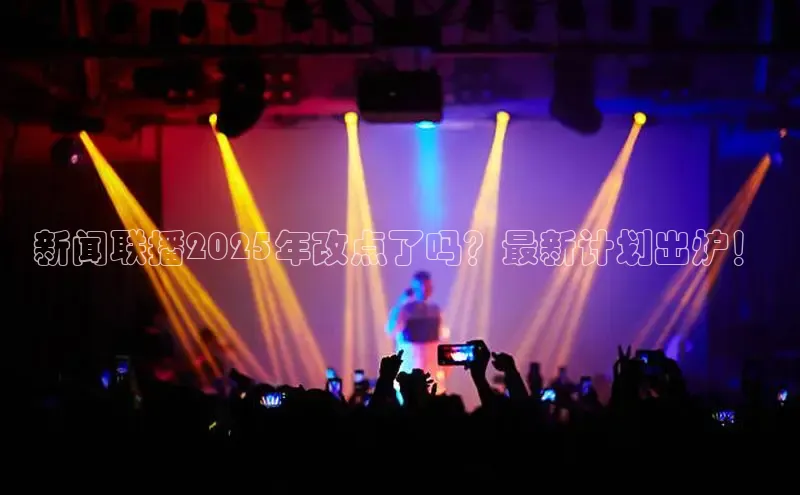 yy易游体育官网