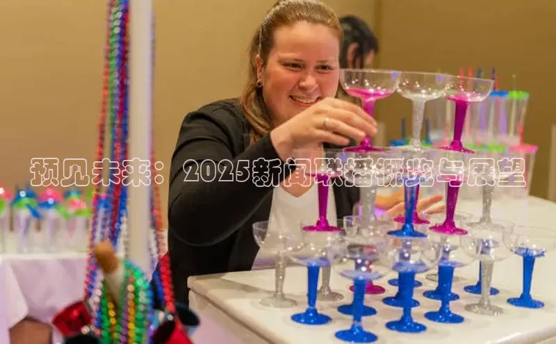 米乐yy易游体育官网