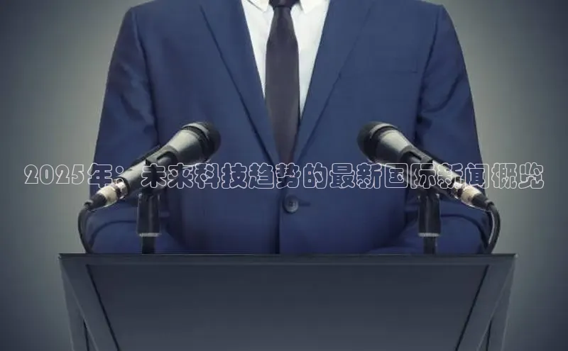 易游app官网登录入口