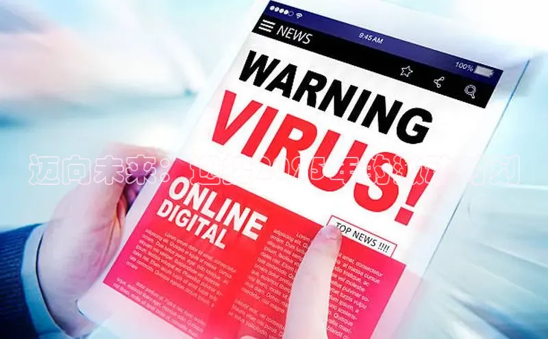 YY易游体育app下载