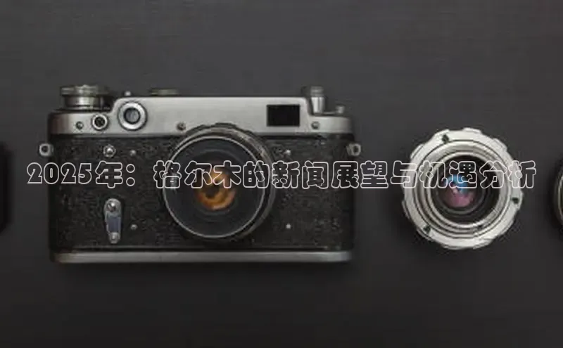 米乐·M6官网登录入口