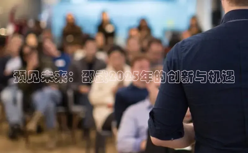 易游体育app官方下载